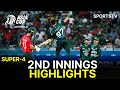 2nd Innings Highlights | Pakistan vs Bangladesh | Match 17 | DP World Asia Cup 2025 | ZF1U
