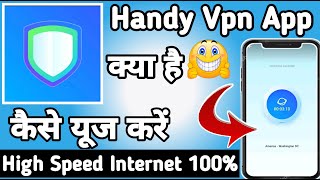 Handy Vpn || Handy Vpn App kaise Use kare || How to Use Handy Vpn App || Handy Vpn App screenshot 1