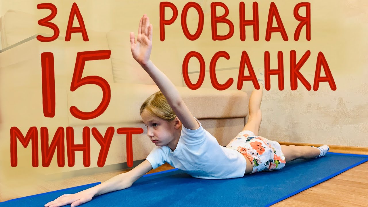 Ilium Stanabolic ������ �����������-��-�����: ����.