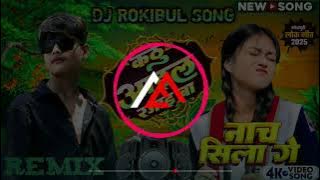 Dj 🎧Jaisa #lifeisbutadream Mala SongBole DJ Hard bass#dj #whowillbemylifepartnerta