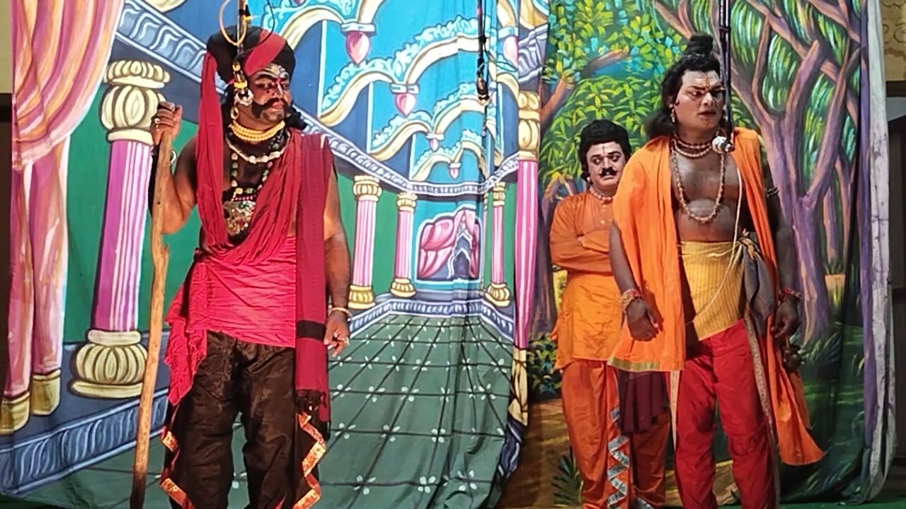 సత్య హరిశ్చంద్ర వారణాసి || కృష్ణ స్వామి ,చిలివేరు శాంతయ్య మినగల్లు సుధాకర్ #mvrkalarchana