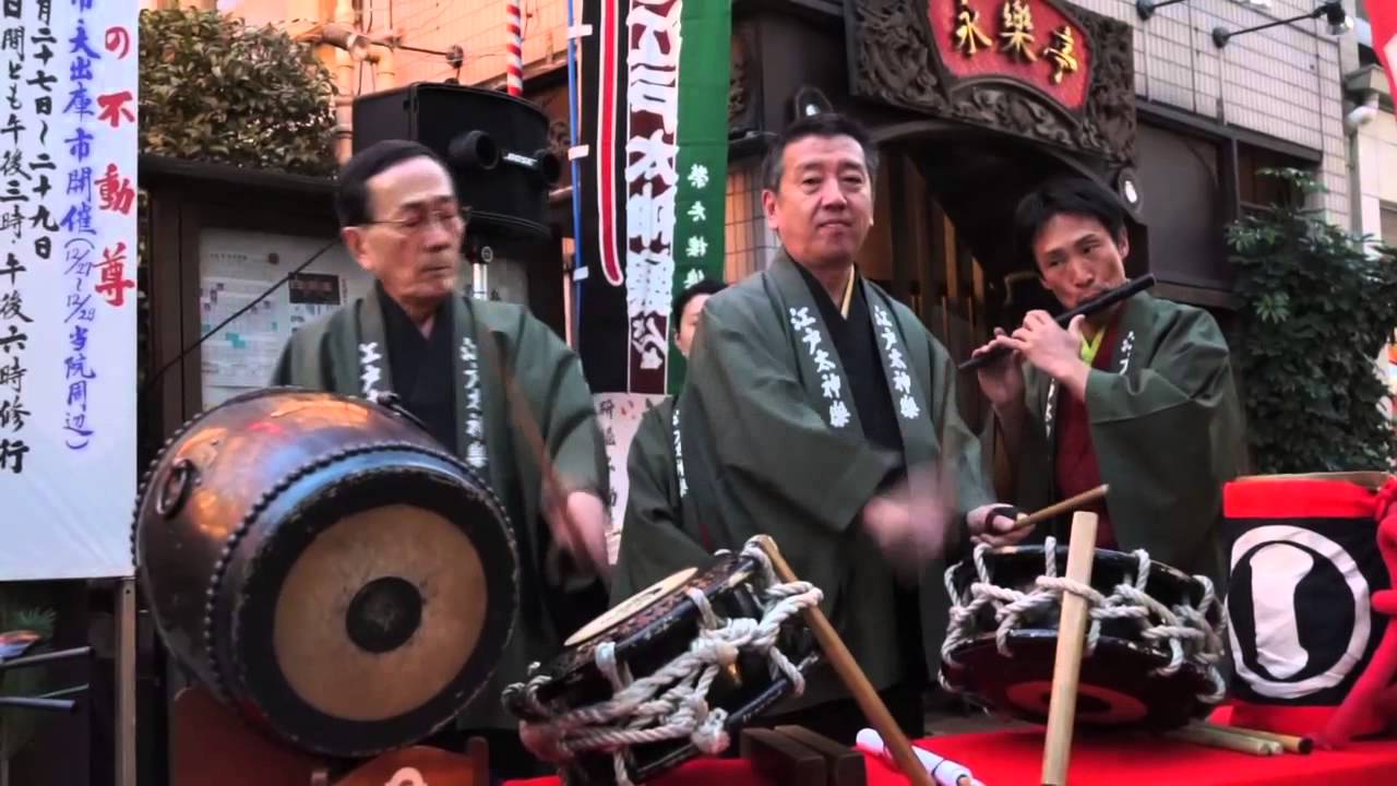 江戸太神楽 一番太鼓・二番太鼓 - YouTube
