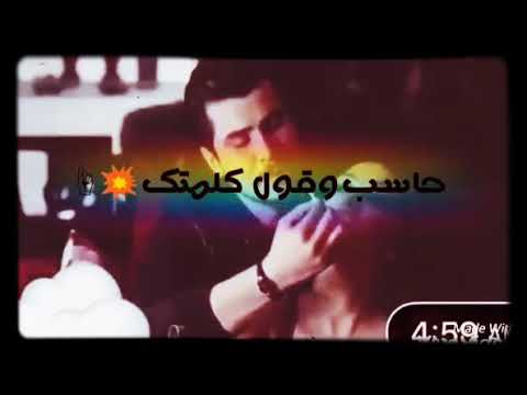 حافظ على صحبتك اصلى الزمن قلاب
