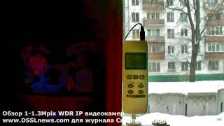 Apix-Box M1(WDR-4) WDR тест