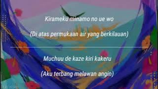 Yoasobi - Tsubame (ft. midories) Lirik Terjemahan Indonesia