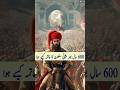 Why Did the 600-Year Ottoman Empire Collapse? عثمانی سلطنت کا خاتمہ کیسے ہوا#OttomanEmpire