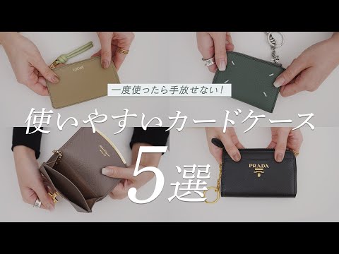 スティーブモノ　カード&コインホルダー スティーブモノ カード&コインホルダー Man ブラック レザー