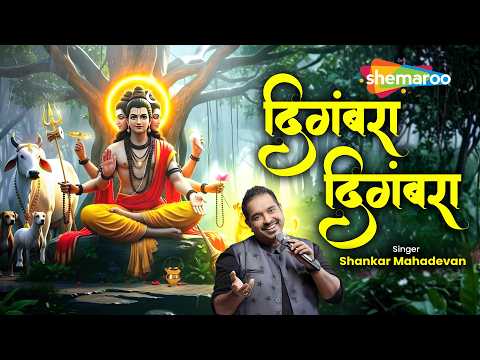 Watch on YouTube