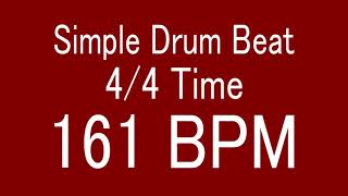 Video thumbnail of "161 BPM 4/4 TIME SIMPLE STRAIGHT DRUM BEAT FOR TRAINING MUSICAL INSTRUMENT / 楽器練習用ドラム"