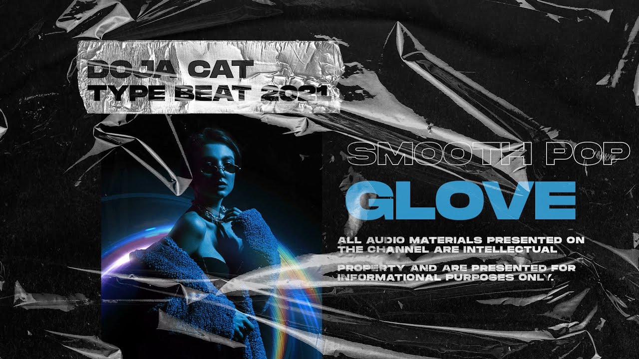 Doja Cat Type Beat [Glove] x Smooth Pop Beats Instrumental 2021