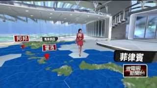 壹電視新聞》救台女！談判教戰　擬借衛星揪綁匪