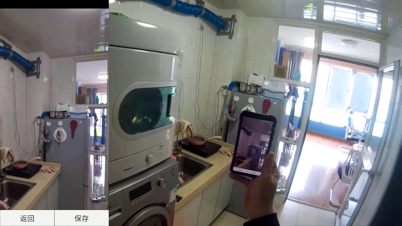 Demo of Indoor Navigation(based on EasyAR 4.0 Sparse Spatial Map) use ...