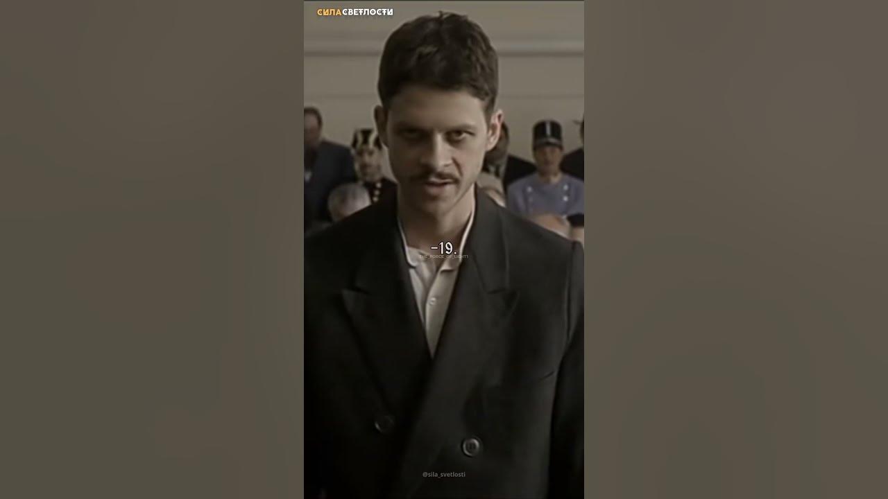 Гаврило Принцип - YouTube
