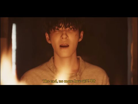 “뭘 했어야 네가 날 사랑했을까” DAY6 (데이식스) - 끝났지 (Game Over) [가사/해석]