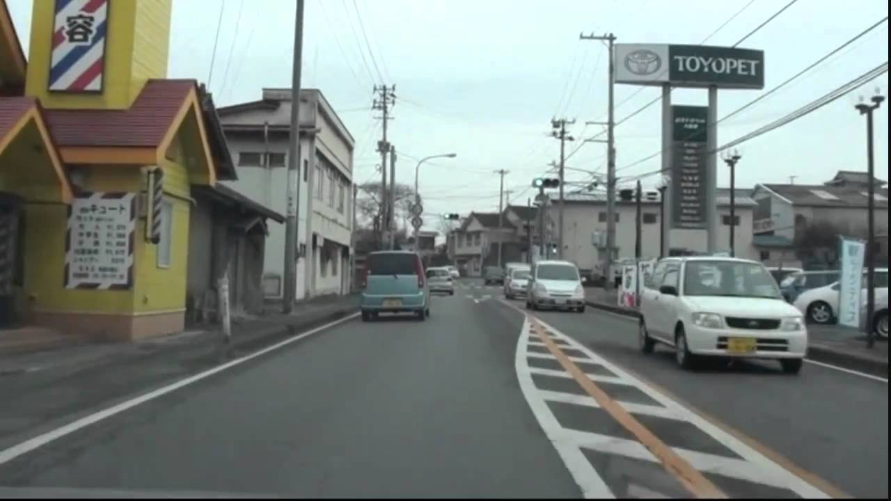 震災前の国道45号 1 　大船渡市内（平成23年3月1日撮影）