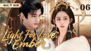 2025最新古装剧【 Light For Love: Ember 山河照】▶EP 06💋丁禹兮孟子义强强联手!开封府悬案迭起,权谋暗战惊心动魄,高能探案全程燃爆!💐#丁禹兮#孟子义#CEO