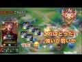 伝説対決ーAoV｜マスターになりやすい｜ムラドにフルブリッツブレイドだったらどのぐらい強さのかご覧ください | #Rov, #傳說對決, #LiênQuânMobile, #펜타스톰, #伝説対決