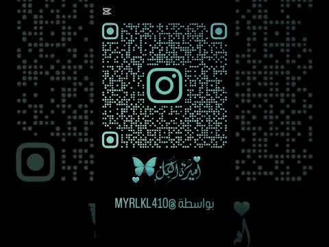 لوفي يعل منا إن القوة الحقيقية مش في القبضة بل في القلب أن تحلم وتؤمن بحلمك وتغامر لأجله