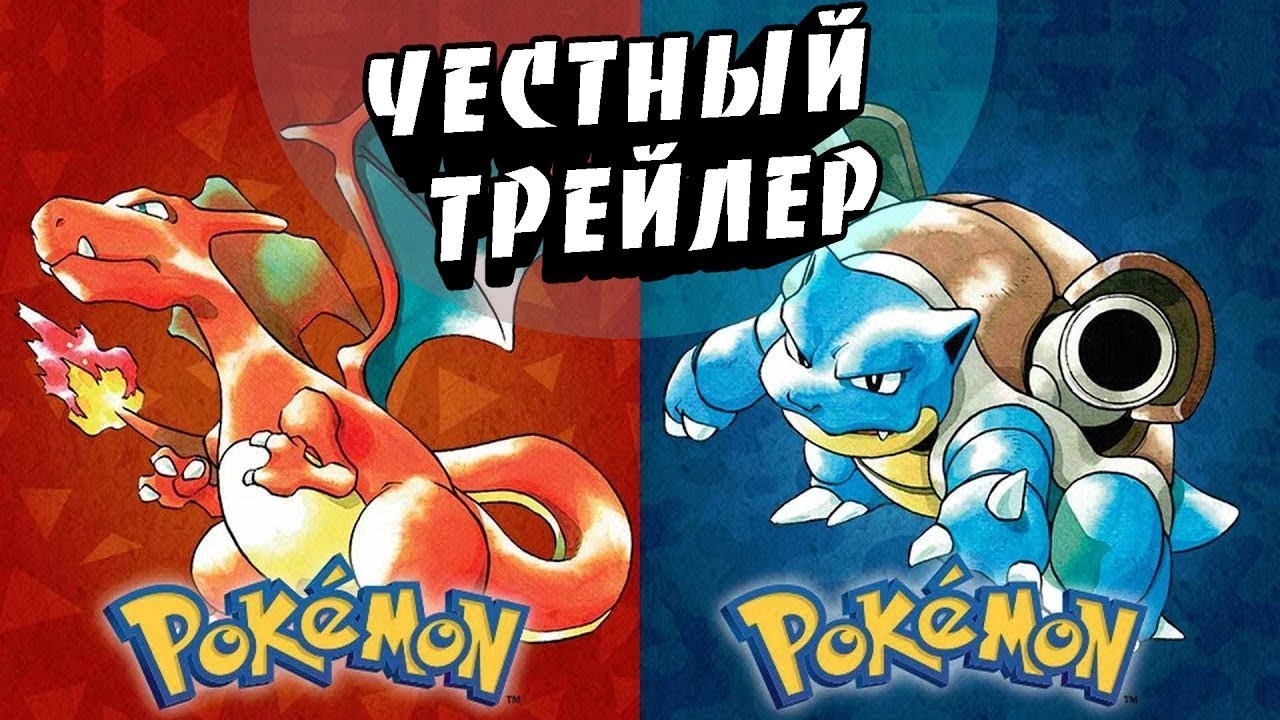 Пиксельмон клон машина Пиксельмон клон машина