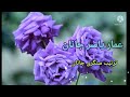pashto nasheed Tarana taliban new jihadi nazam||#khoshnaseebjanan Mp3 Song