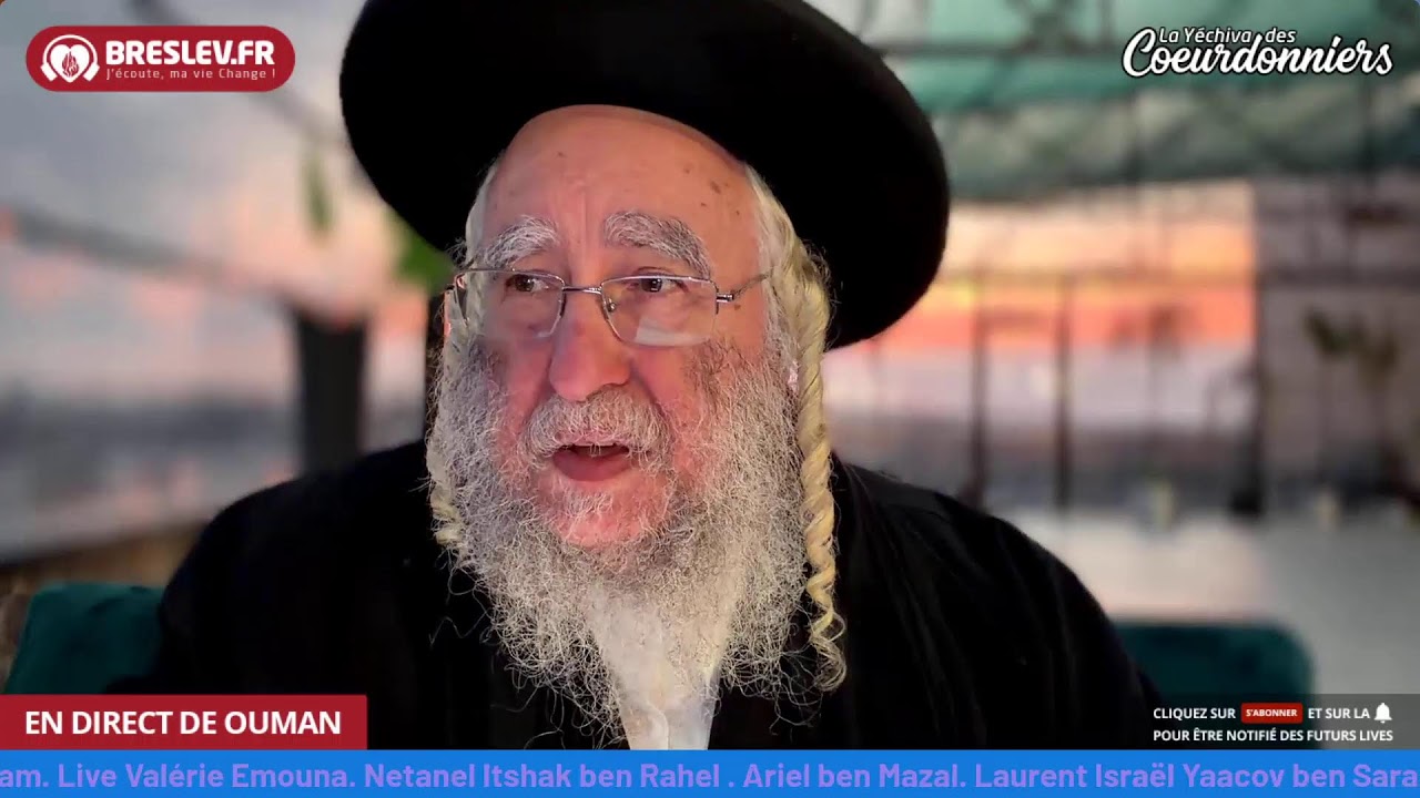 HATSOT Attitude - 17 Eloul  - Breslev - Ouman -