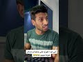 احمد ريابي ضحك حتى الموت احمد ريابي ضحك حتى الموت