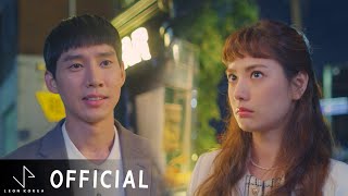 [출사표 OST Part.5] 민서 - 그날까지 [Music Video]