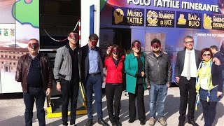 Assessori e consiglieri al Polo Tattile Itinerante