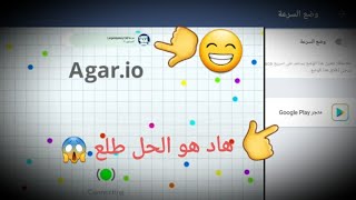 اقاريو️كيفيه تسجيل دخول حساب google️طريقه مضمونه ️