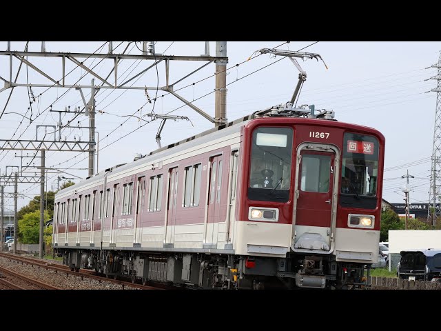 近鉄カラーになって出場】東武10030型11267F(近鉄標準色風ラッピング