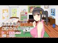 耳かきボイス 生徒会長のごほうもん耳かき