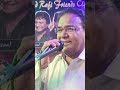 आप के हसीन रुख पे आज नया नूर है bay Rashid SALAR JALGAON