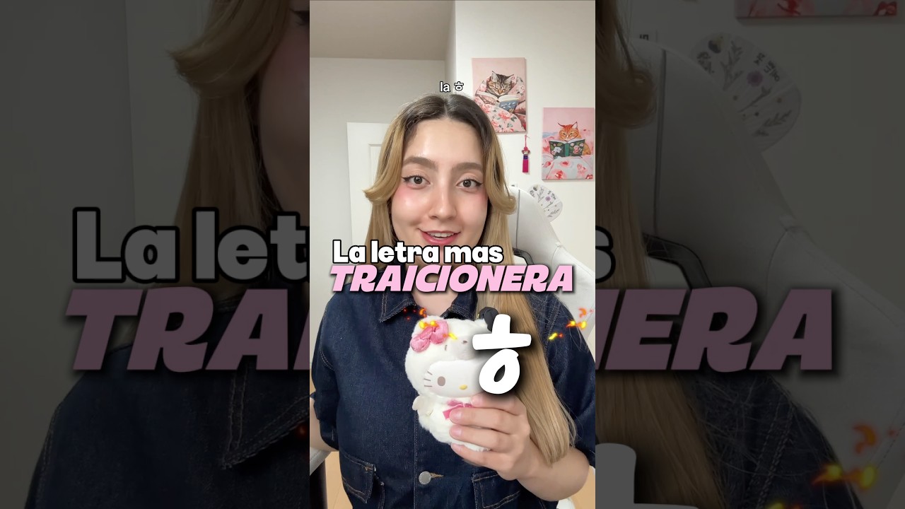 Si, la consonante más traicionera del coreano 🥲