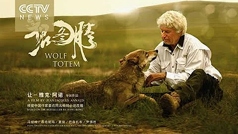 Best-selling Chinese novel “Wolf Totem” to hit theaters