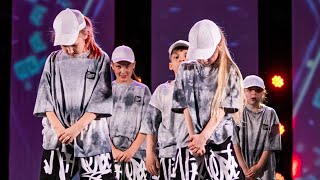 WILD KIDS TEAM | Премия AS | Школа танцев Active Style