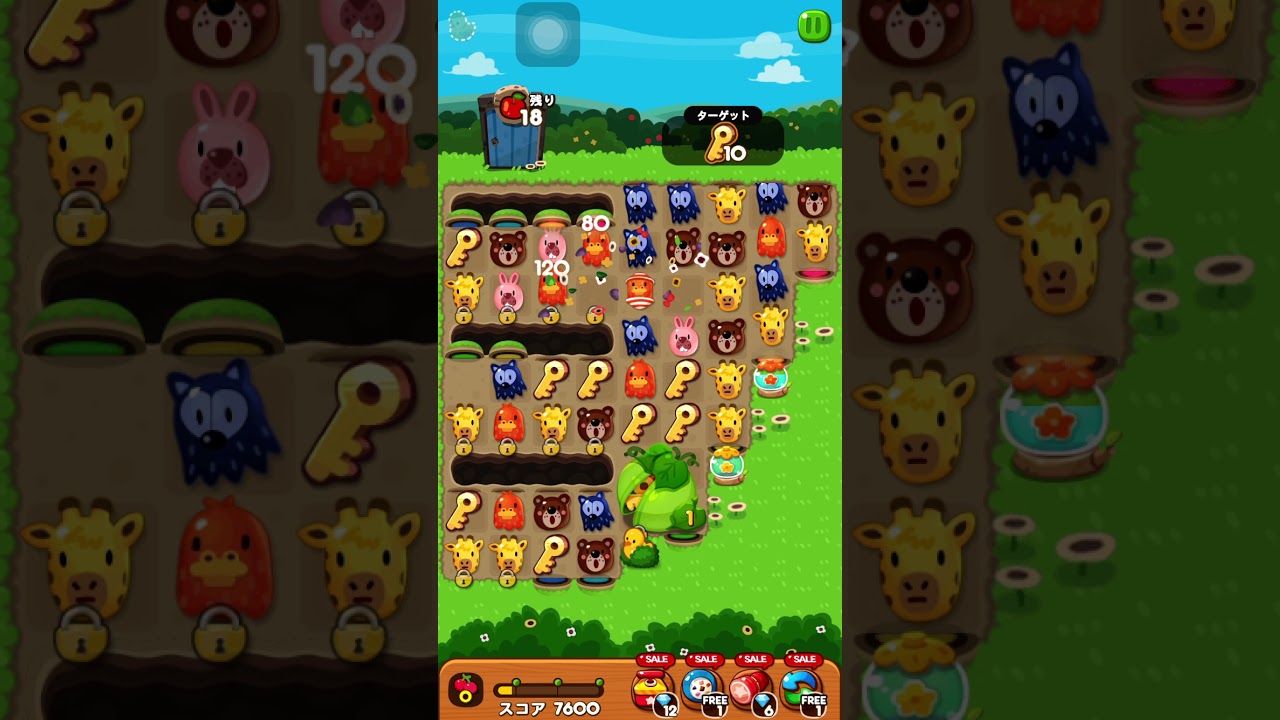 ステージ1677クリア アイテム未使用 LINEゲーム ポコポコ ！ - YouTube