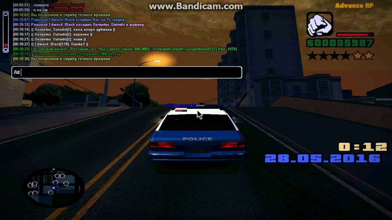 gta sa 2016 05 29 00 10 28 463