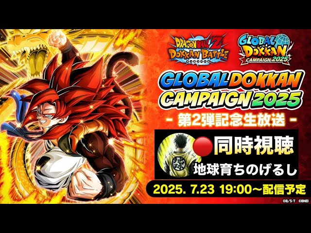 ドラゴンボール - 千冬くん(流星会) Amazon.com: ドラゴンボール超 20 (ジャンプコミックス