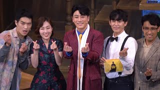 20210818 뮤지컬 '홀연했던 사니이' 부를 얻는 데이 럭키드로우 + 무대인사 (박민성 focus)