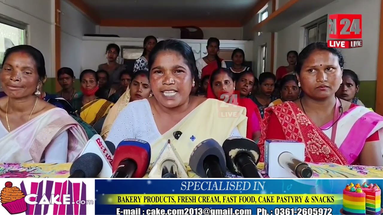 তিতাবৰত আদিবাসী মহিলা সন্থাৰ সাংবাদিক মেল