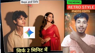 how to create new trending ai photo / trending ai photo kaise banaen @technicalidc  screenshot 5