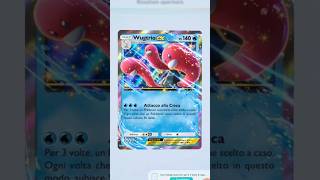 Wugtrio ex Card - Deluxe Pack ex #youtubeshorts #pokemontcg #wugtrio #pokemontradingcardgame #shorts