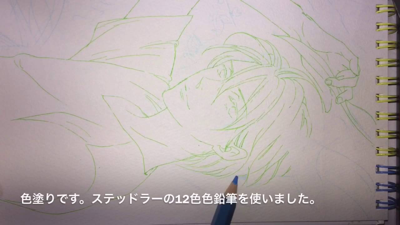12色色鉛筆で暑中見舞いイラスト描いてみた Youtube