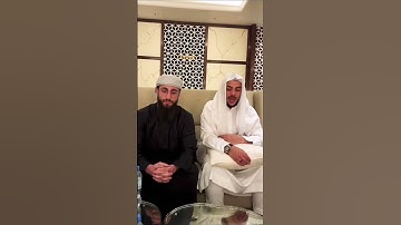 من سورة إبراهيم القارئ محمد ديبيروف مع إسلام صبحي .Muhammad dibirov with islam sobhi
