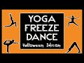 Halloween PE Games: Yoga Freeze Dance