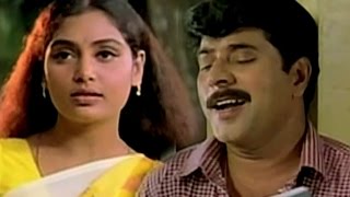 Malayalam Song | ' Chaithra nilavintea ponpeeliyai.....  ' | Malayalam Movie Song
