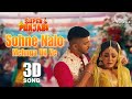 Sohne nalo mehnga 3d song  naseebo laal  tajber sidhu  super punjabi  new punjabi song