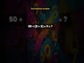 Don't skip the brackets | Math Challenge
