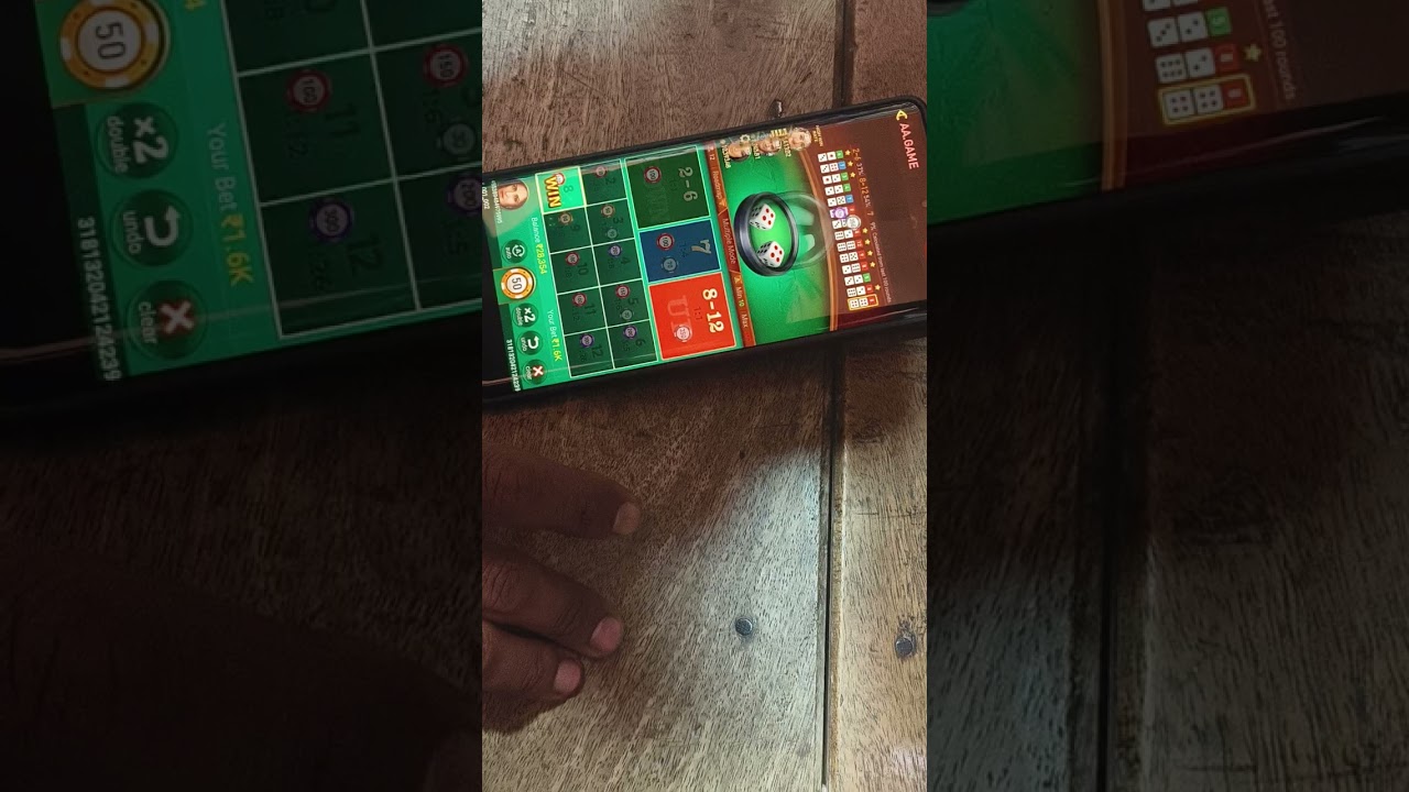Aa game online jite hai 50000 rupya full video 7up down
