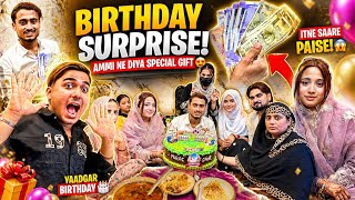 Dawat e Rihan birthday surprise 🥳 Dalim &amp; biryani recipe 😍funny cake 🎂 ever family dawat 🥰